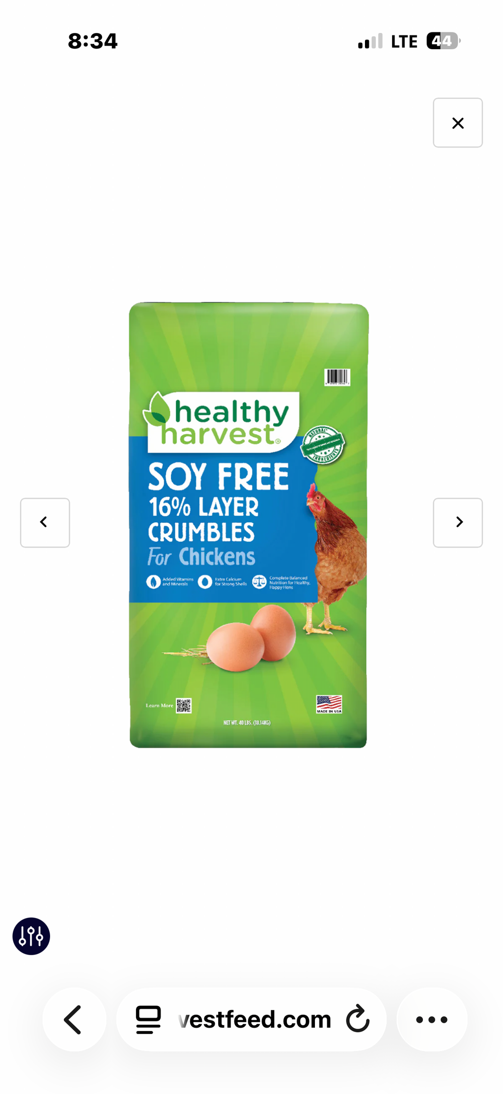 16% Soy free layer crumble