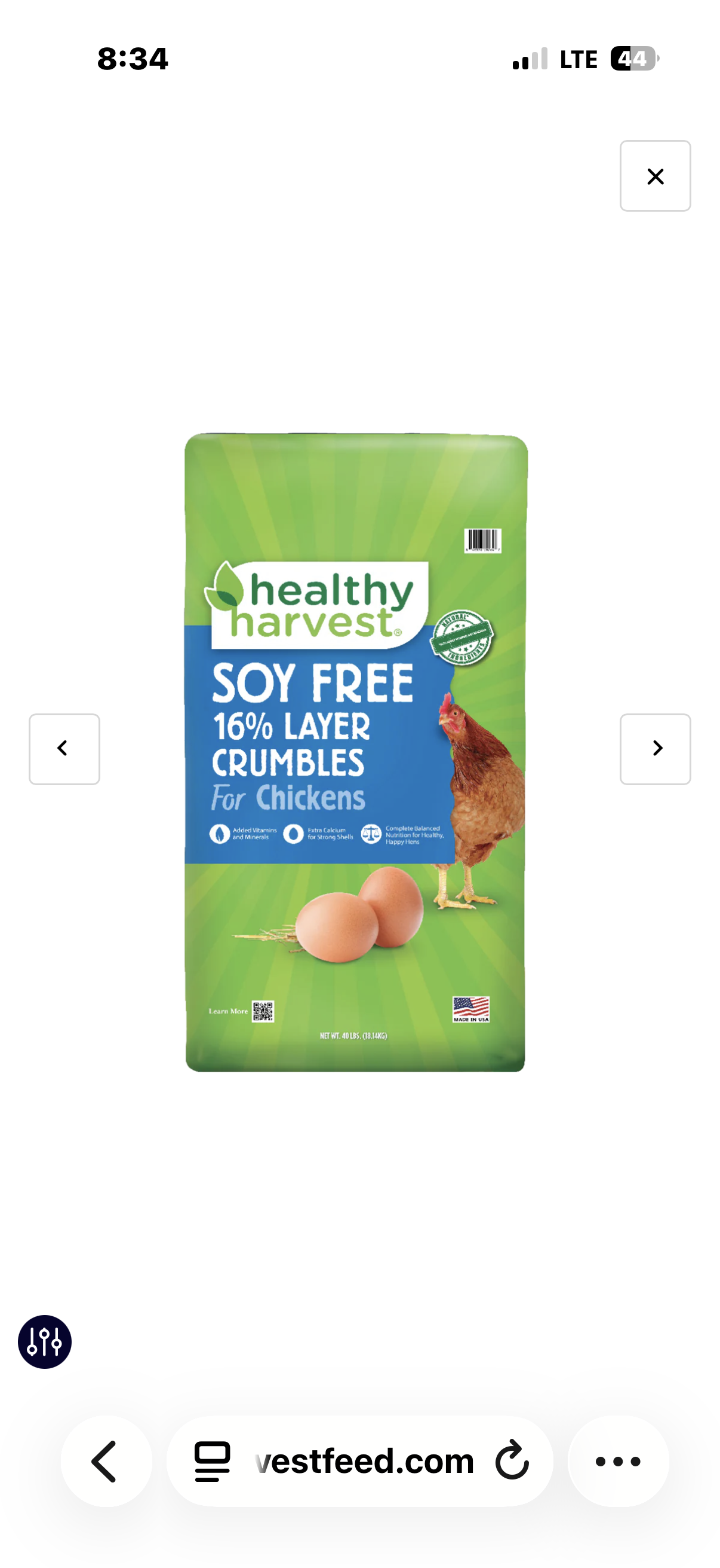 16% Soy free layer crumble
