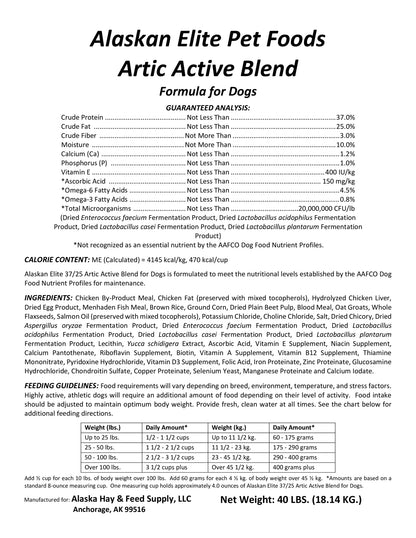 Arctic Active Blend (37/25) (dog food)