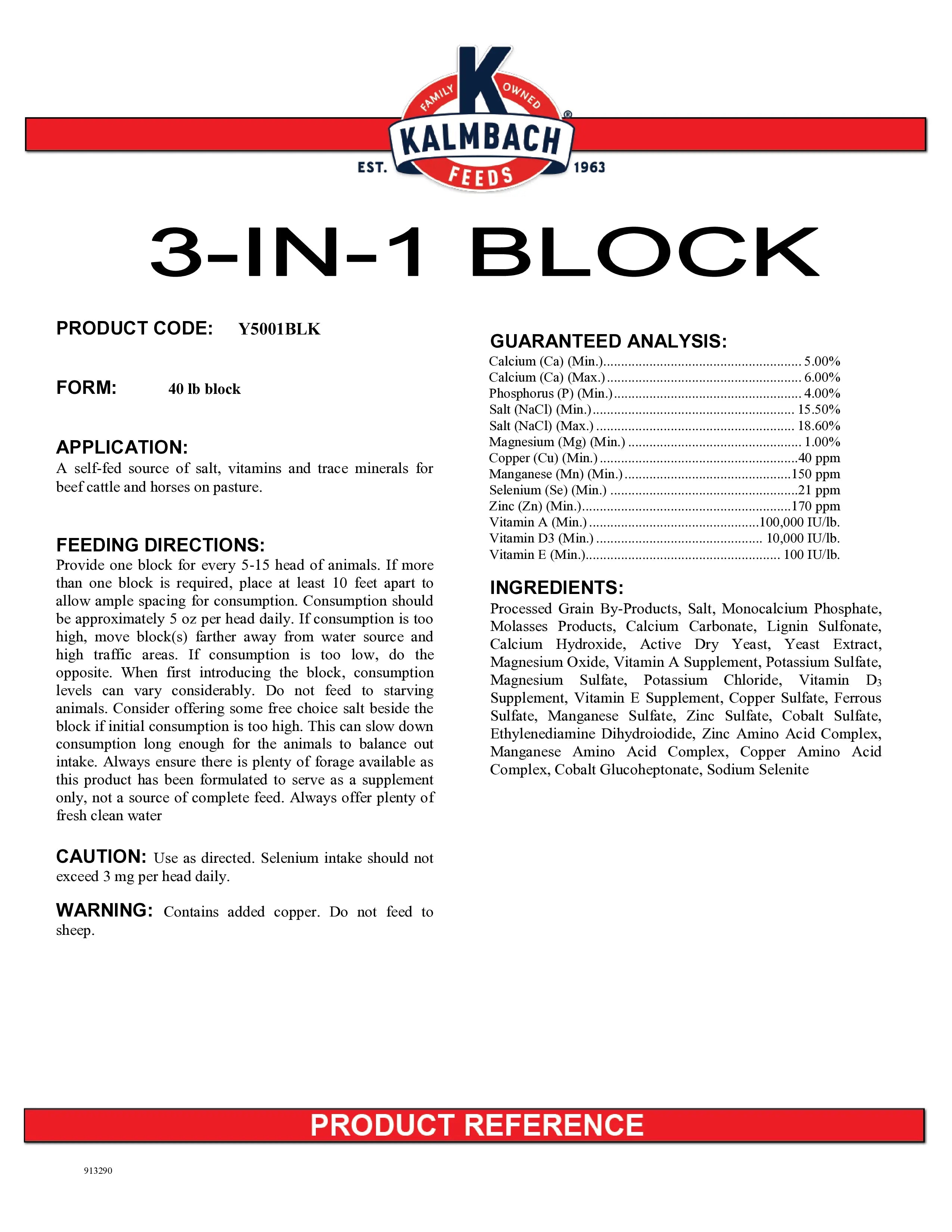 3-In-1 Supplement Block