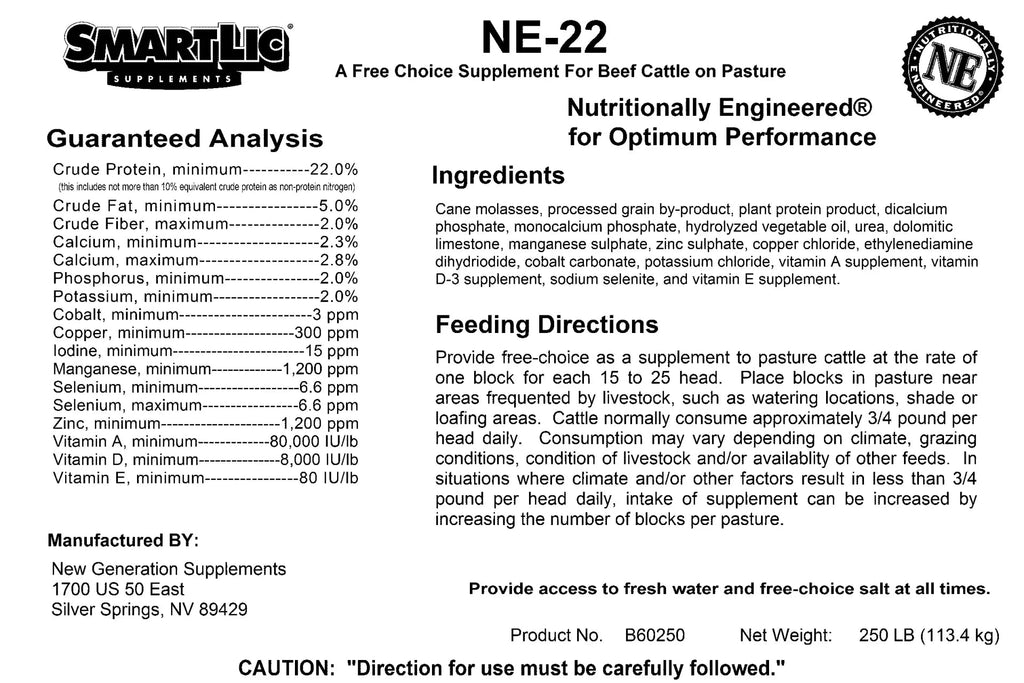 SMARTLIC NE-22 (125lbs.)